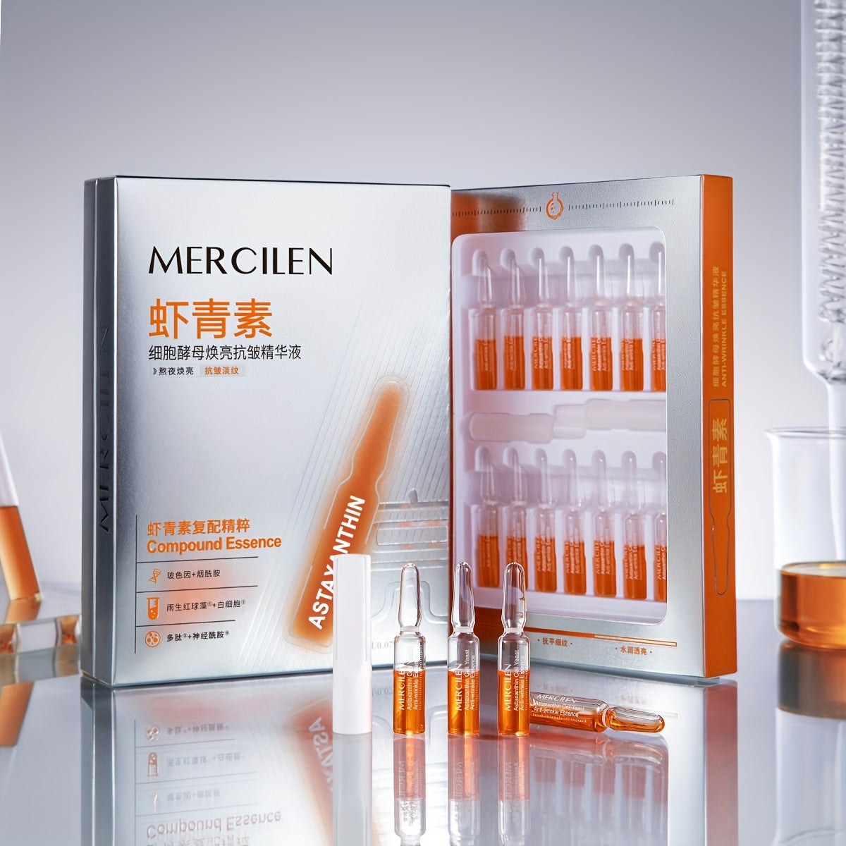 MERCILEN Astaxanthin Youth Serum